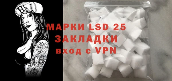 2c-b Алексеевка
