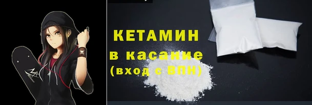 мефедрон VHQ Алзамай