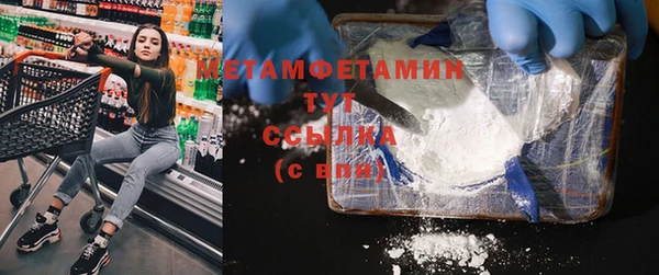 2c-b Алексеевка