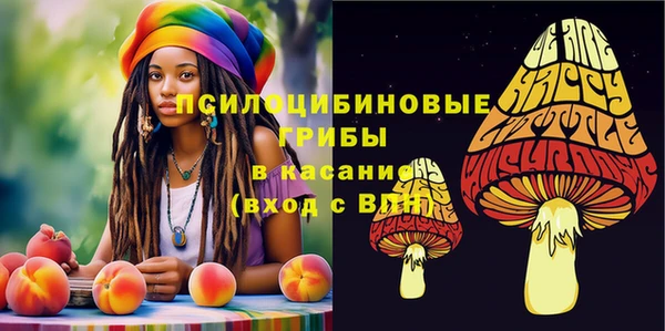 мефедрон VHQ Алзамай