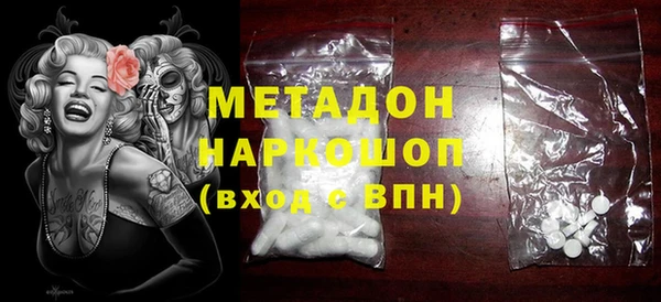 мефедрон VHQ Алзамай