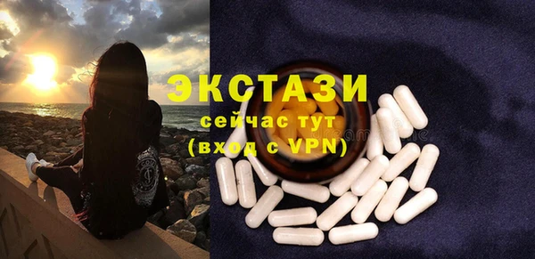 гашишное масло Аркадак