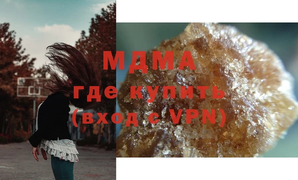 мефедрон VHQ Алзамай