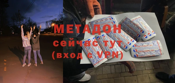 2c-b Алексеевка