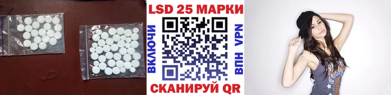 ЛСД экстази ecstasy  Купить где  Кыштым 
