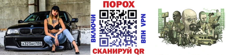 Купить закладки  Кыштым  Первитин Декстрометамфетамин 99.9% 